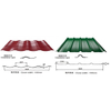 Corrugated Sheet